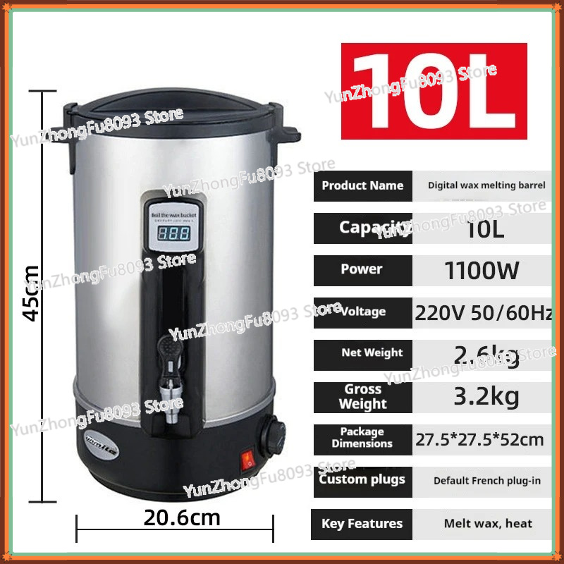 Fondeur de cire domestique 110 - Candle Making Machine avis et prix